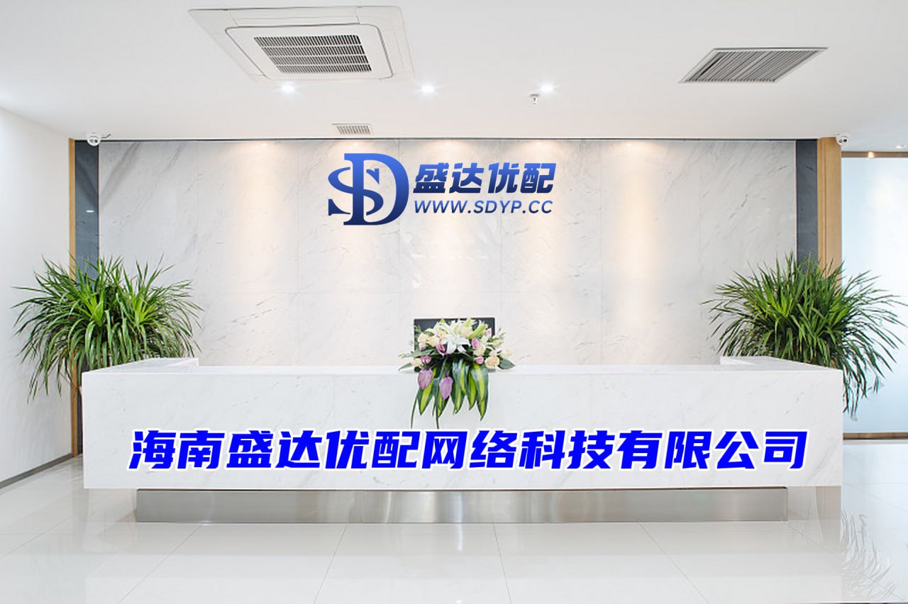 股票配资门户app下载